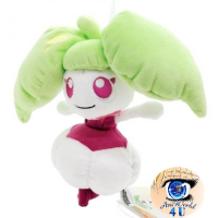 Officiële Pokemon knuffel Steenee +/- 20cm lang san-ei